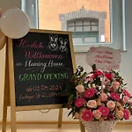 Flaming House 비터펠드 울펜